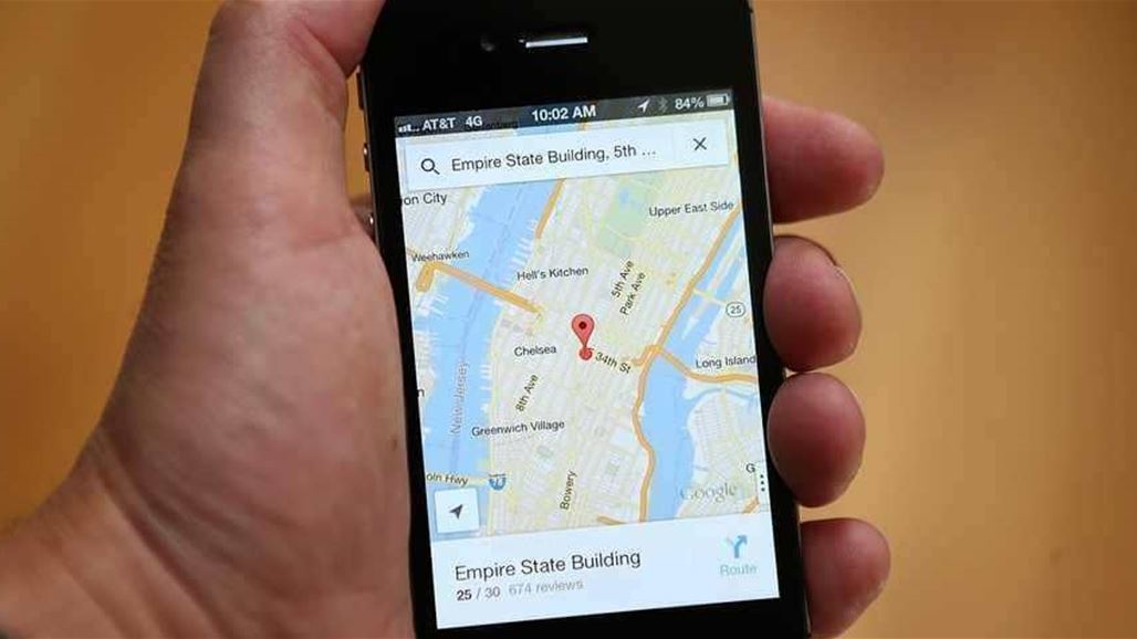 فضيحة تهزّ غوغل وتطال مستخدمي أبل وأندرويد