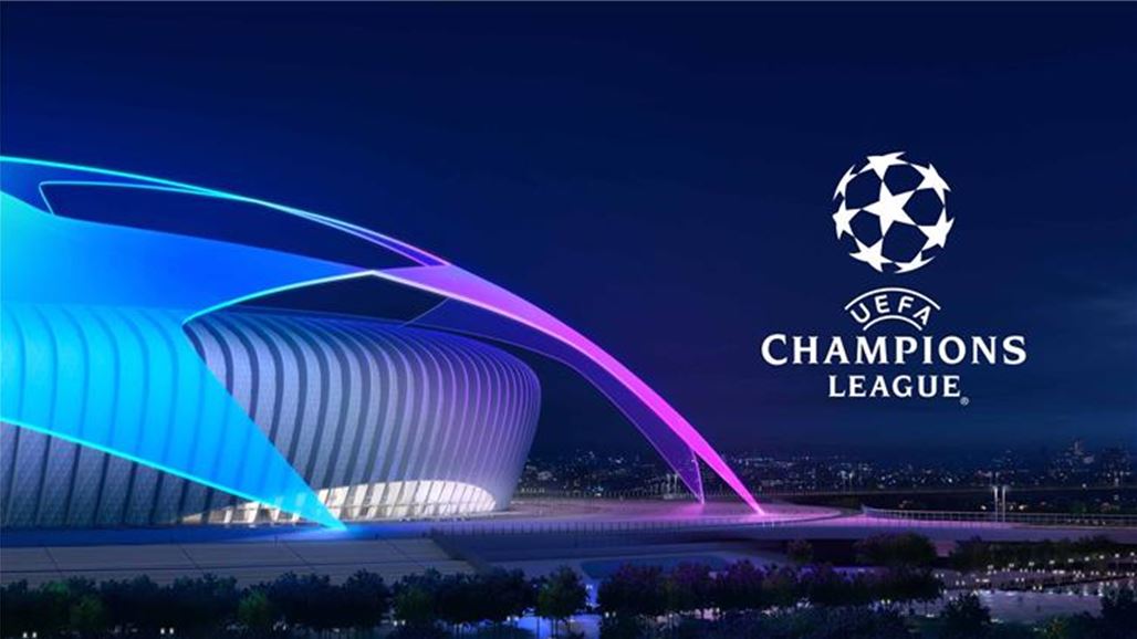 تعرف على كرة دوري أبطال أوروبا الجديدة