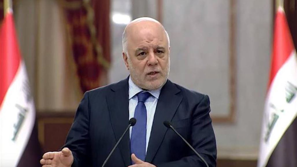 العبادي: مجلس الوزراء صادق على مجموعة قرارات استجابة لمطالب المتظاهرين