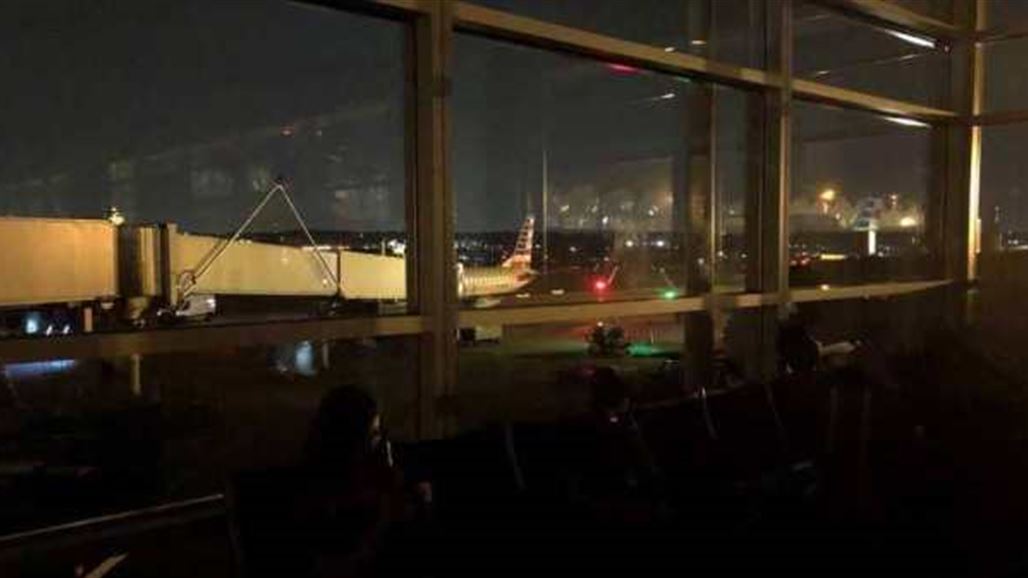 مطار رونالد ريغان يغرق في الظلام.. والسلطات الأميركية تحقق