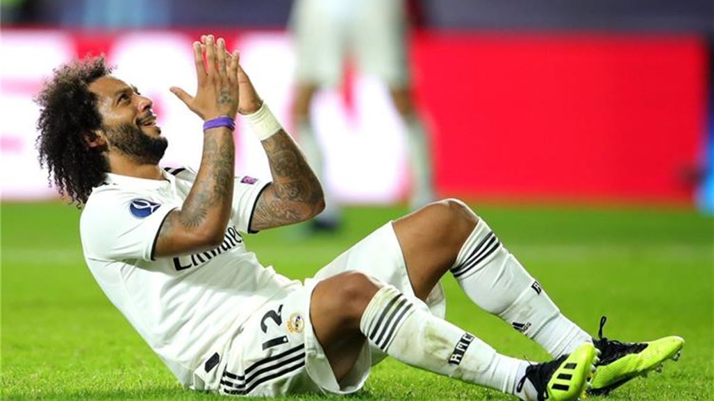 مارسيلو يكشف سبب هزيمة ريال مدريد في السوبر الأوروبي