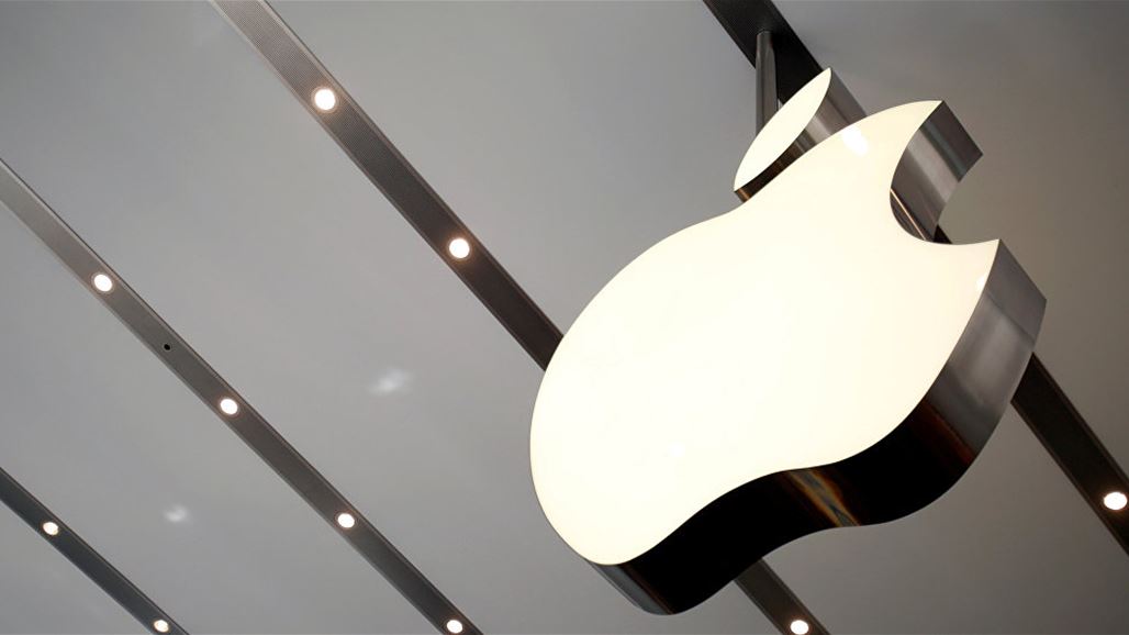 بعد أنباء اختراقها من قبل مراهق استرالي.. "أبل" ترد