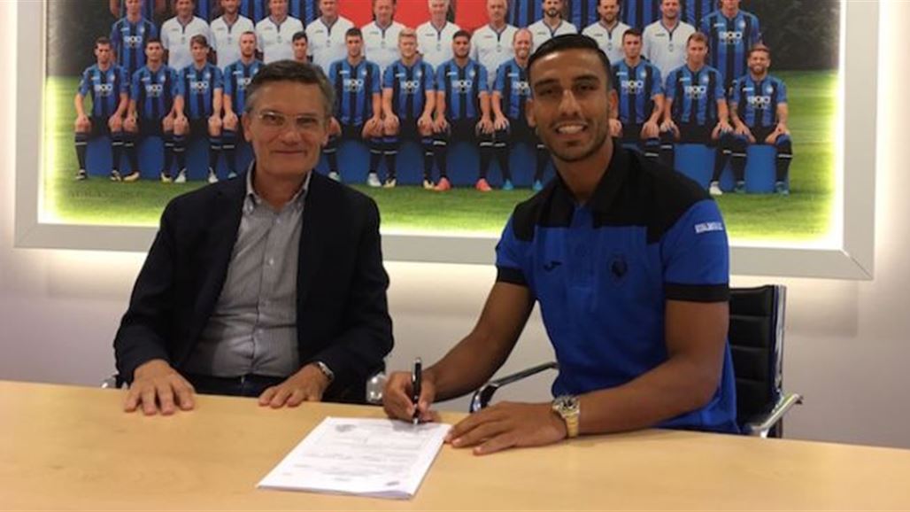 رسميا.. علي عدنان ينضم لصفوف اتلانتا