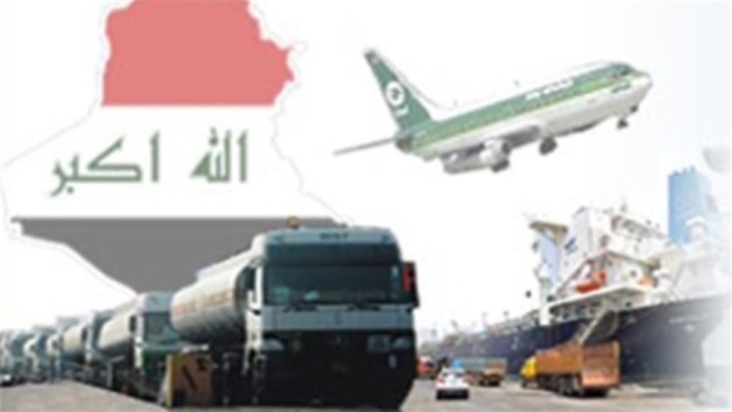 المالية تعلن عن المواد الممنوعة والمعفاة من الرسوم الجمركية والمقيدة بالموقف الوبائي