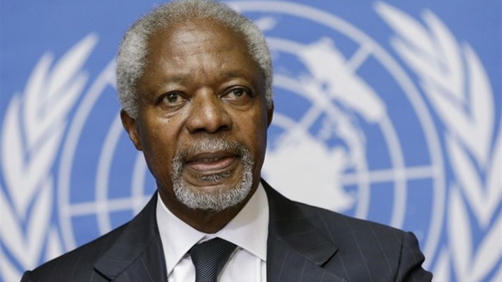 رويترز: وفاة الامين العام الاسبق للامم المتحدة كوفي عنان