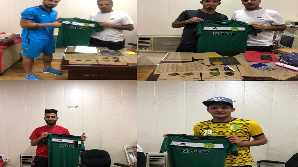 النفط يجدد عقود أربعة لاعبين