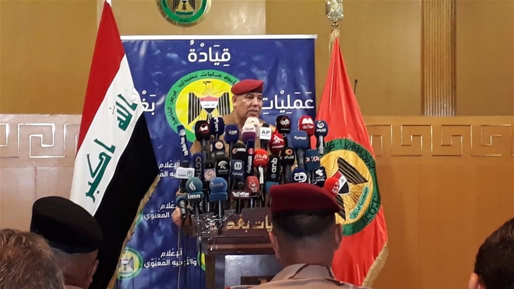 عمليات بغداد: طريق متنزه الزوراء سيبقى مفتوحا خلال العيد