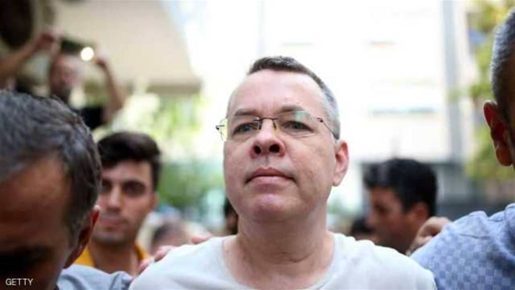 واشنطن ترفض عرضا تركيا مشروطا لاطلاق سراح القس الامريكي