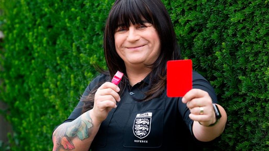 "لوسي" أول حكم "متحول جنسياً" في تأريخ كرة القدم