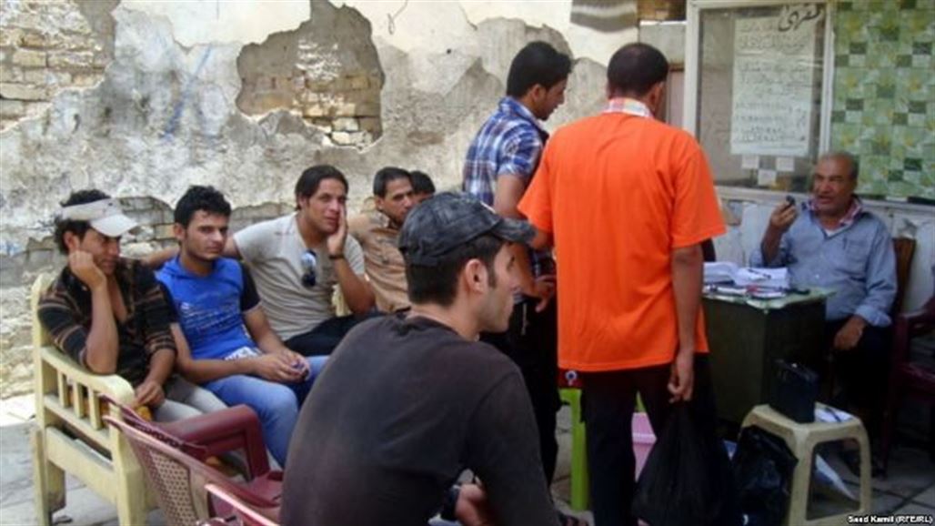 المركزي للإحصاء: نسبة البطالة بين شباب العراق بلغت 22.6%