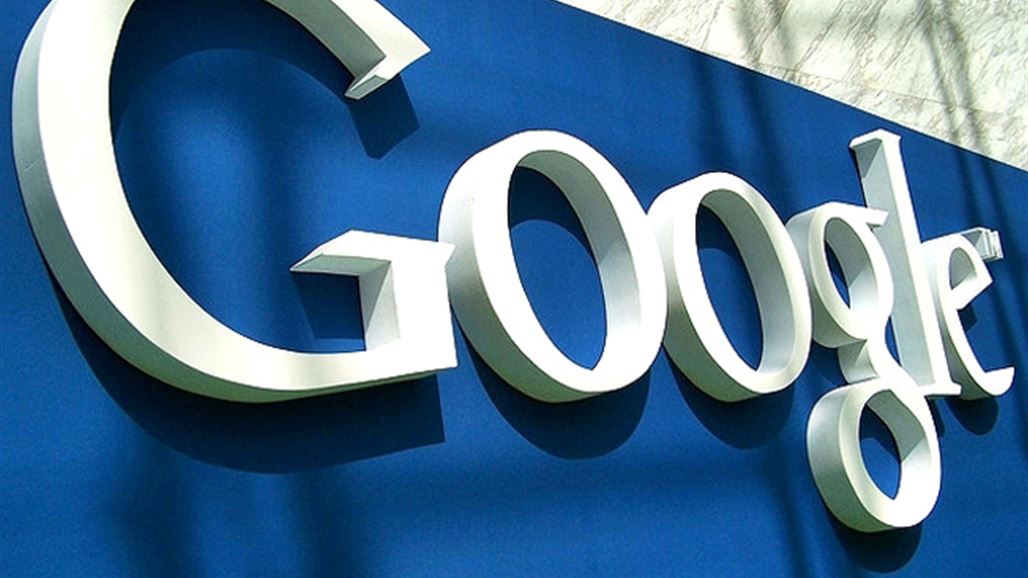 غوغل تكشف سبب إيقاف عشرات الحسابات التابعة لإيران على "يوتيوب"