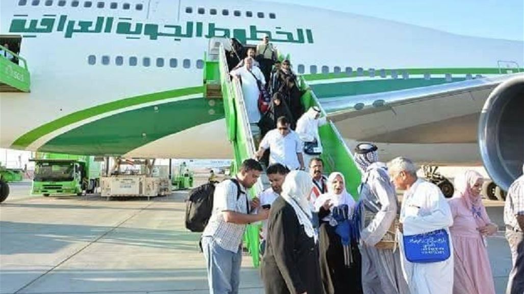 عودة الحجاج العراقيين تبدأ السبت والاثنين و10 منهم توفوا خلال الموسم الحالي بالسعودية