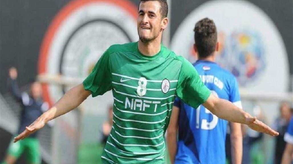 أيمن حسين يقرر مغادرة النفط