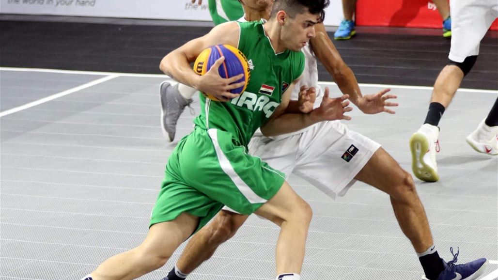 وطني السلة 3×3 يودع الالعاب الاسيوية بخسارته امام كازخستان