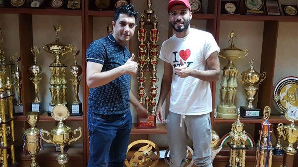 اربيل يبرم صفقة جديدة