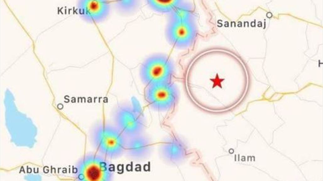 هزة أرضية تضرب بغداد وعدد من المحافظات