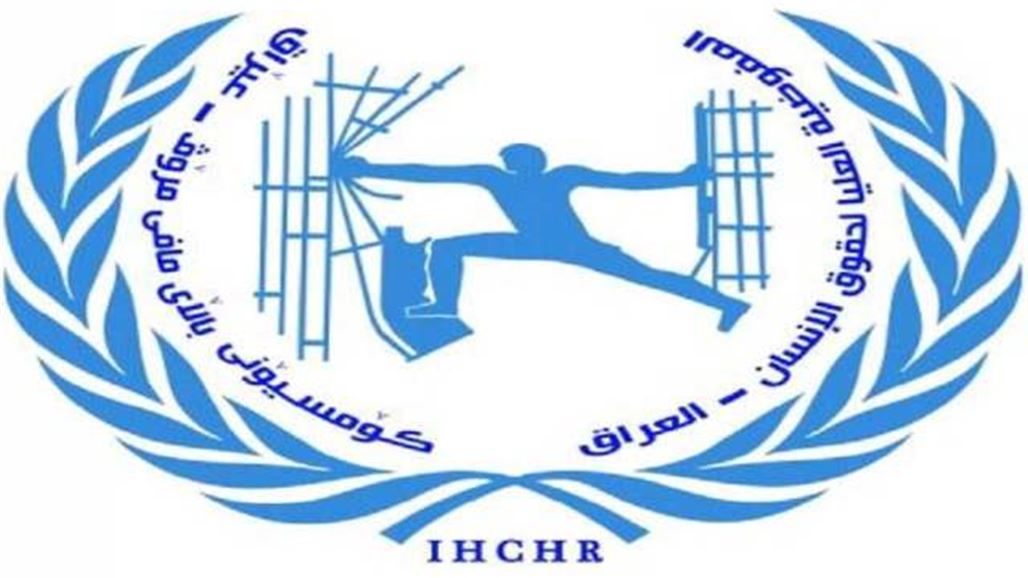 مفوضية حقوق الانسان توثق ارتفاع حالات الاسهال والامراض الجلدية والسرطانية بالبصرة