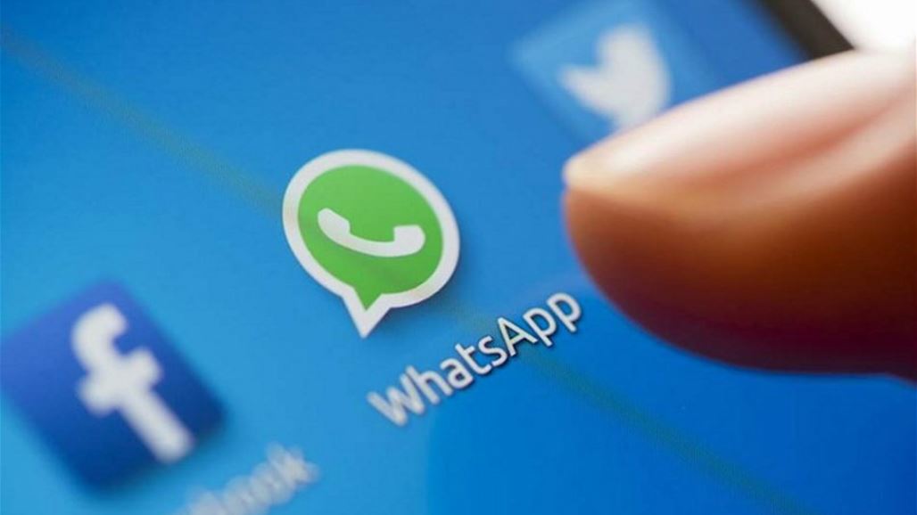 بالخطوات.. كيف يمكنك الاحتفاظ بالمحادثات مع تحديث الواتساب الجديد