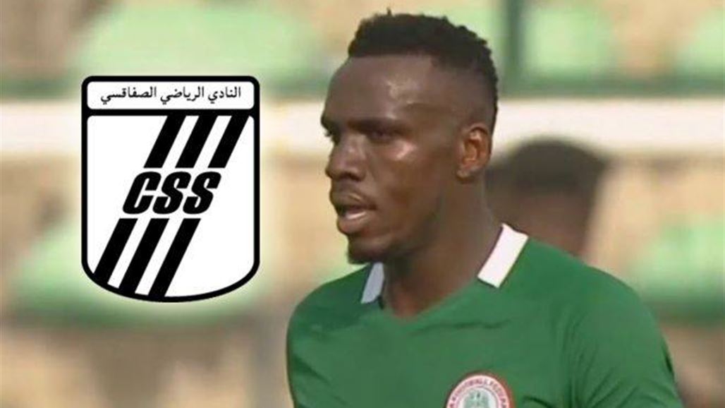 النجف يضم مهاجماً من الدوري التونسي