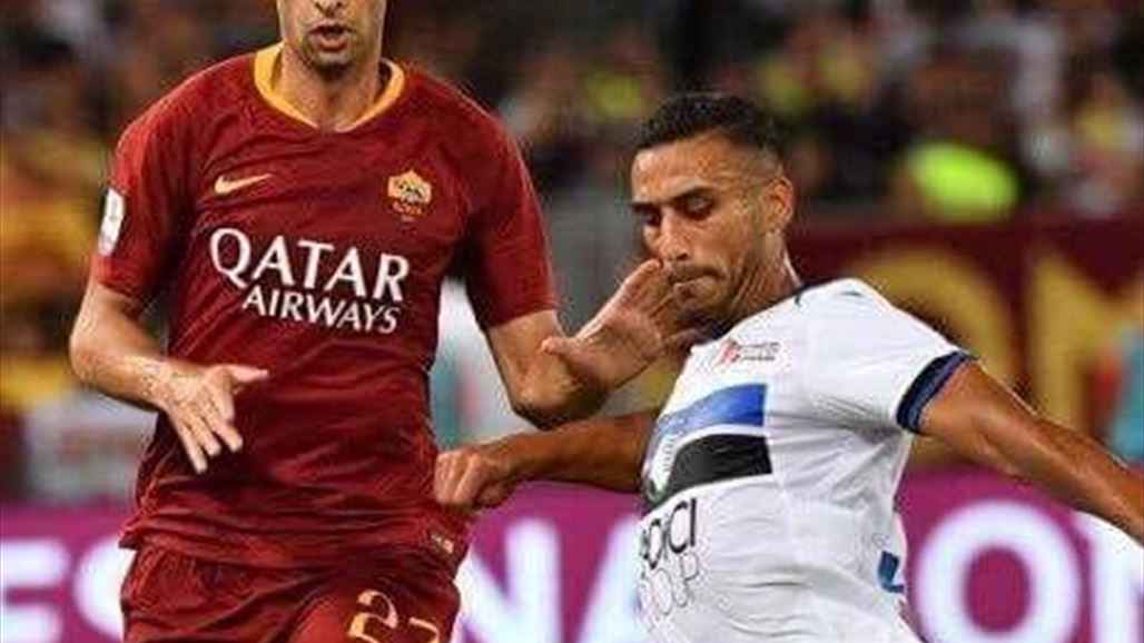 اتلانتا يفرض التعادل على روما بمشاركة مميزة لعلي عدنان