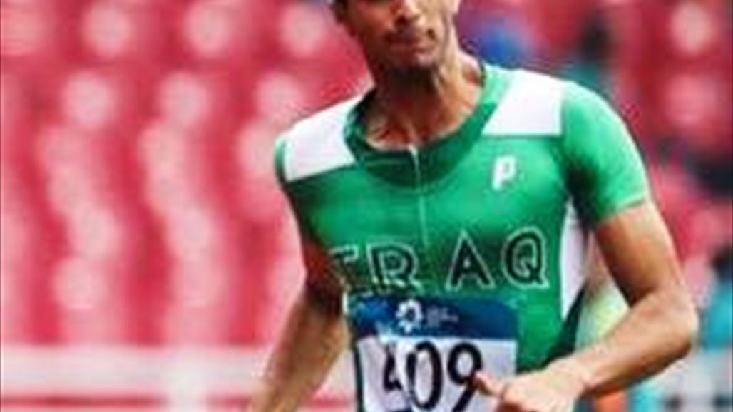 عداء عراقي يبلغ نصف نهائي سباق 200 متر بدورة الألعاب الآسيوية