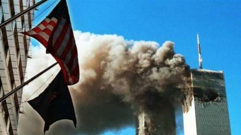 قاضي هجمات 11 سبتمبر تقاعد والمحكمة مازالت مستمرة