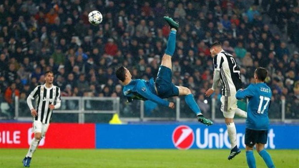 كريستيانو يعلق على فوزه بجائزة اجمل هدف في اوروبا