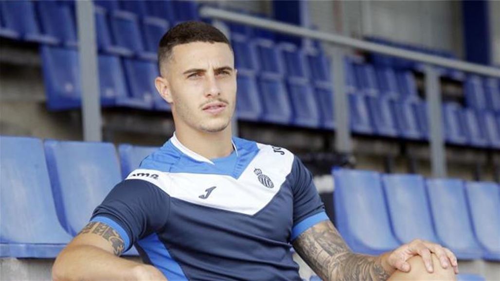 لاعبان على رادار ريال مدريد قبل إغلاق الميركاتو الصيفي