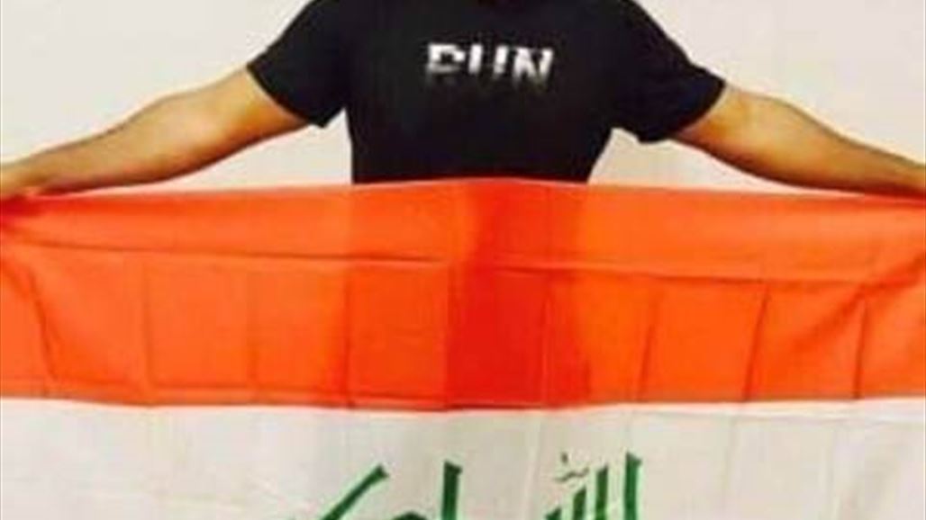 ميدالية جديدة للعراق بدورة الالعاب الاسيوية