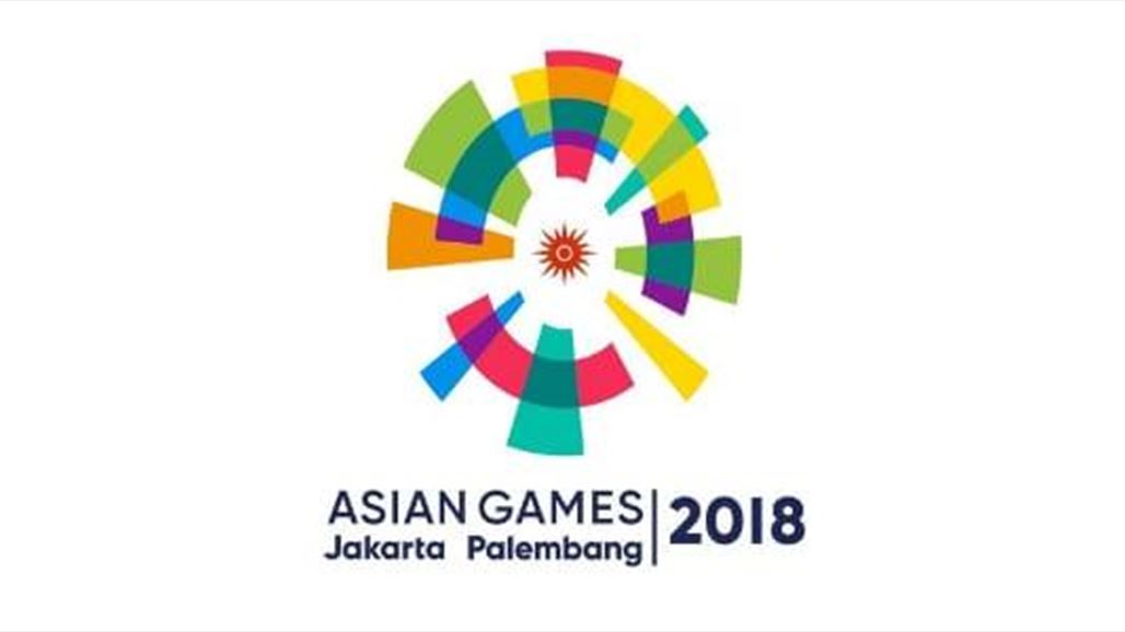 تأهل منتخب البريد وطعيس في الاسيوية