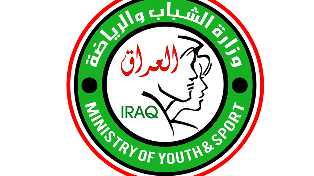 الشباب والرياضة: بيان اتحاد الكرة الأخير تفوح منه رائحة الحقد والكراهية المفرطة