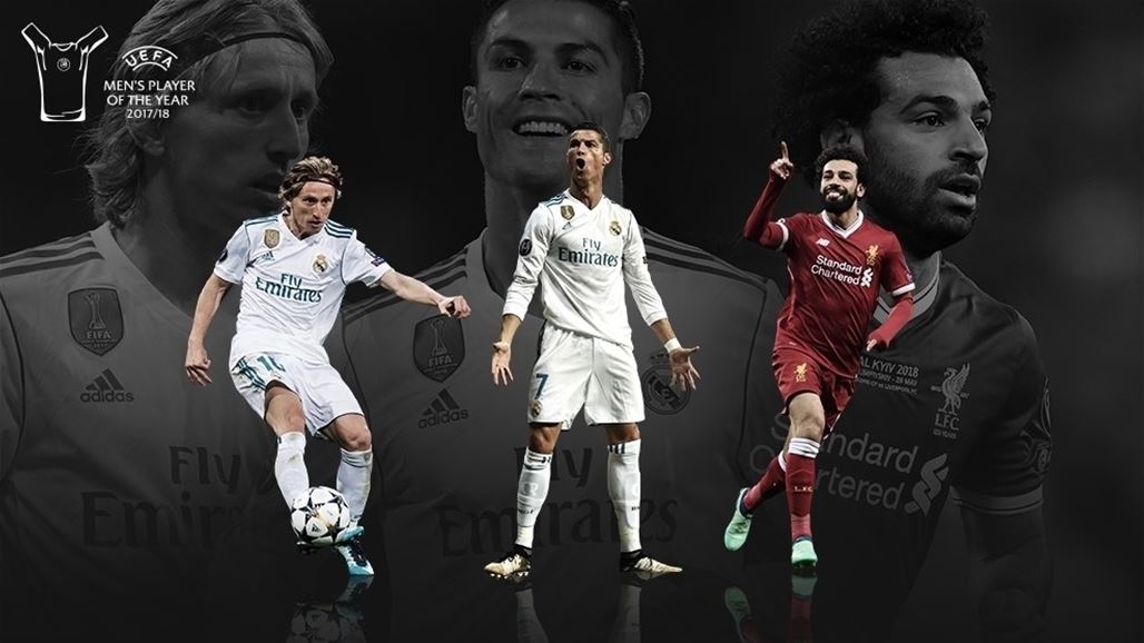 ريال مدريد يكتسح جوائز الأفضل في دوري الابطال