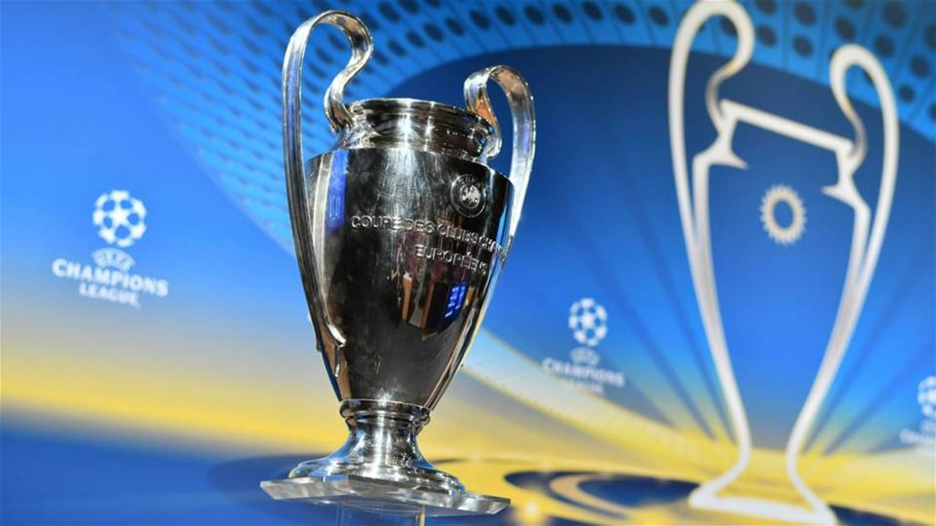 مواجهات نارية في مجموعات دوري أبطال أوروبا