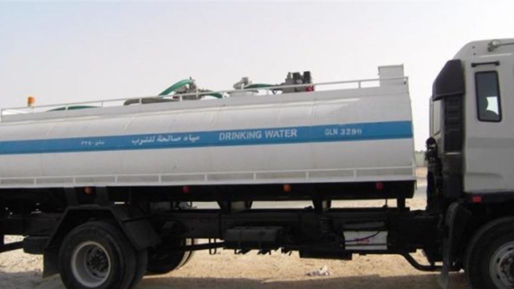 عمليات بغداد تعلن ارسال مجموعة من حوضيات مياه الشرب الى البصرة