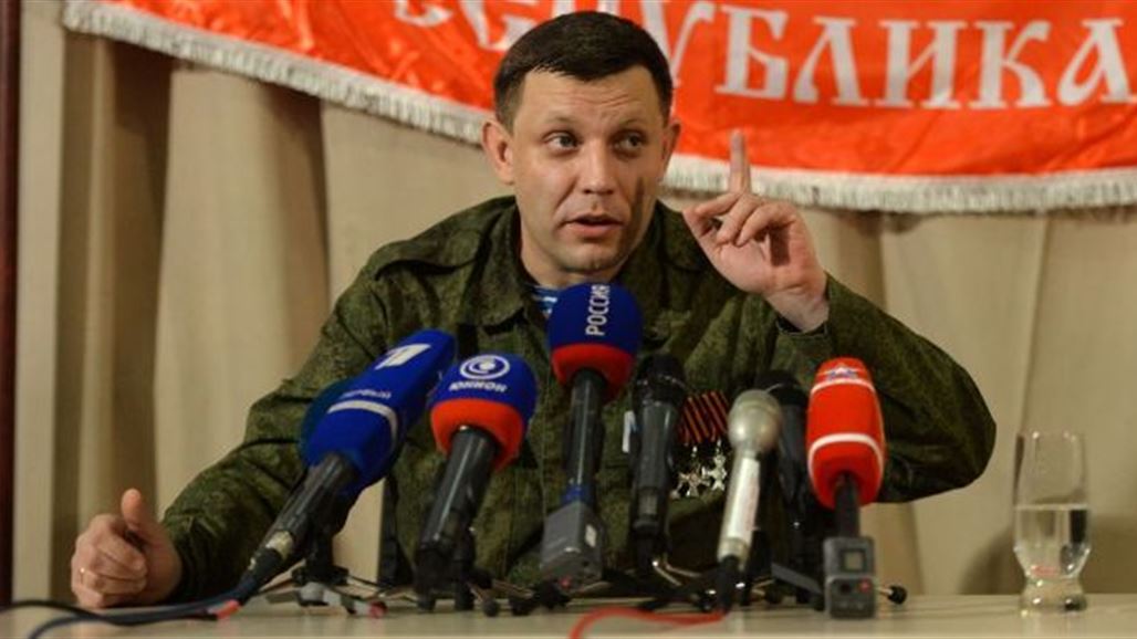 اغتيال رئيس جمهورية دونيتسك الشعبية بتفجير في مقهى