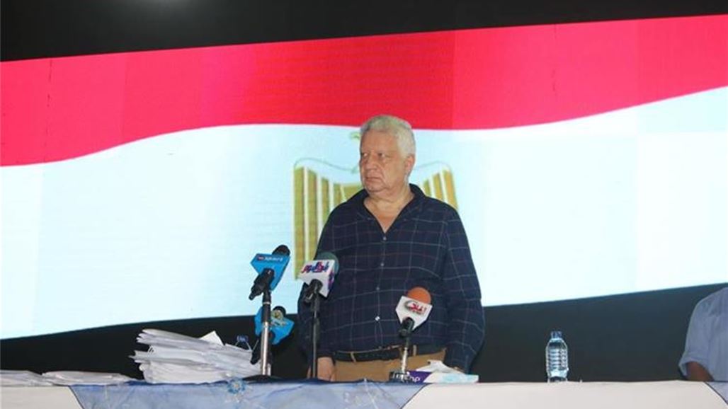 رئيس الزمالك: أخشى أن يصبح النادي مثل العراق