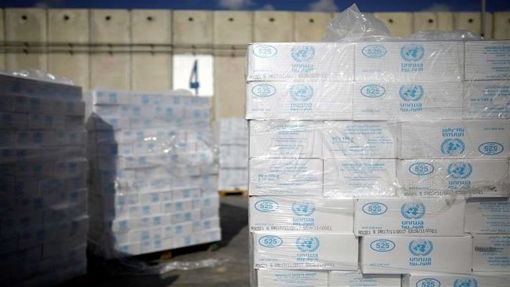 واشنطن تسمح لدول خليجية بدعم الأونروا بشروط