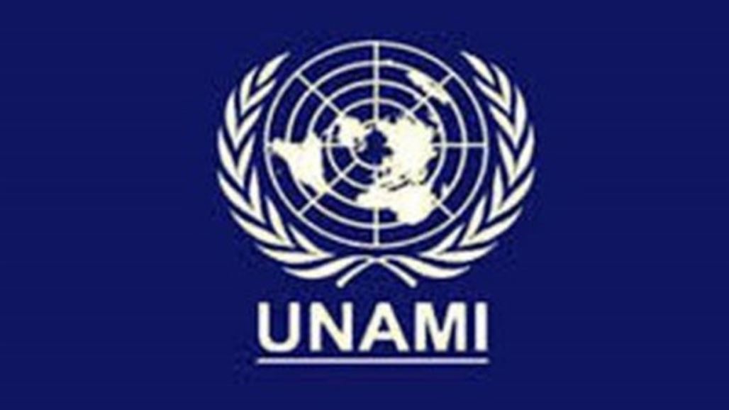 الامم المتحدة تعلن حصيلة الضحايا في العراق خلال آب الماضي