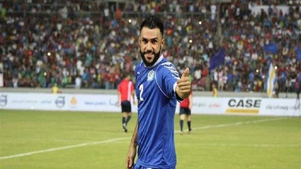 الزوراء يصرف النظر عن غارسيا ويضم سامال سعيد لصفوفه