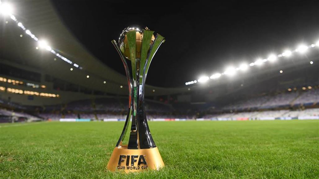 ريال مدريد ينتظر الفائز من مواجهة بطلي الكونكاكاف وآسيا بمونديال الاندية