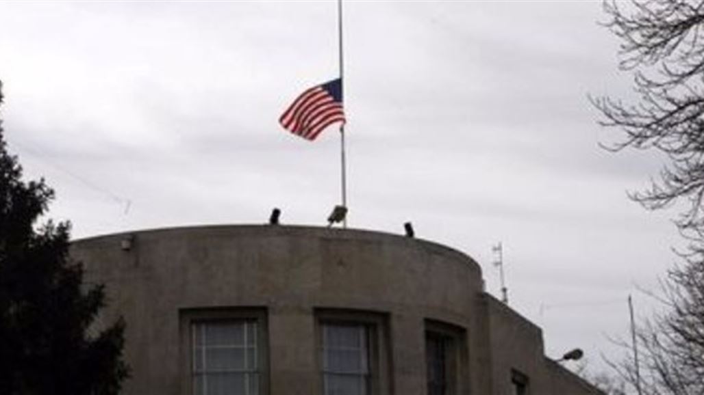 السفارة الأمريكية في القاهرة تتحدث عن حادث بمحيطها وتحذر المواطنين من الاقتراب