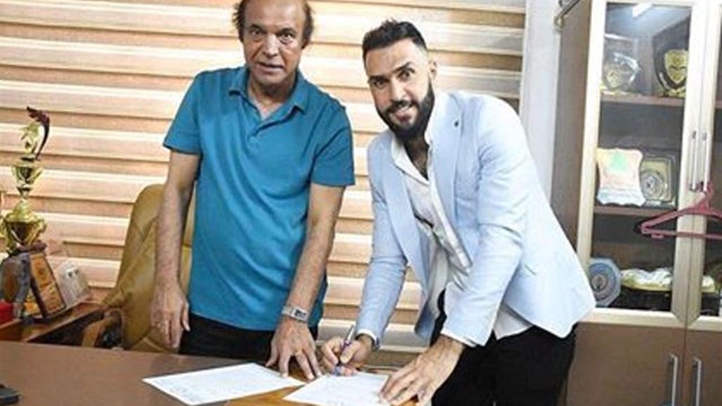 رسمياً.. سامال سعيد يوقع على كشوفات الزوراء