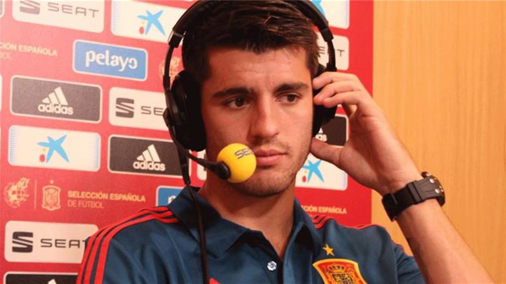 موراتا يكشف سبب رحيله عن ريال مدريد