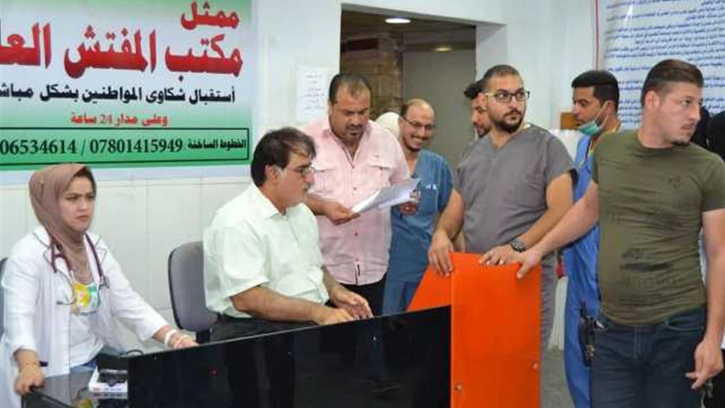 فريق من الصحة يصل الى البصرة لمتابعة الخدمات المقدمة للجرحى من التظاهرين
