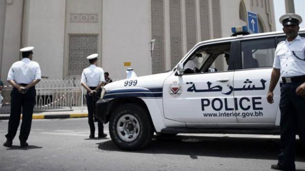 البحرين تعلن اعتقال 14 إيرانيا