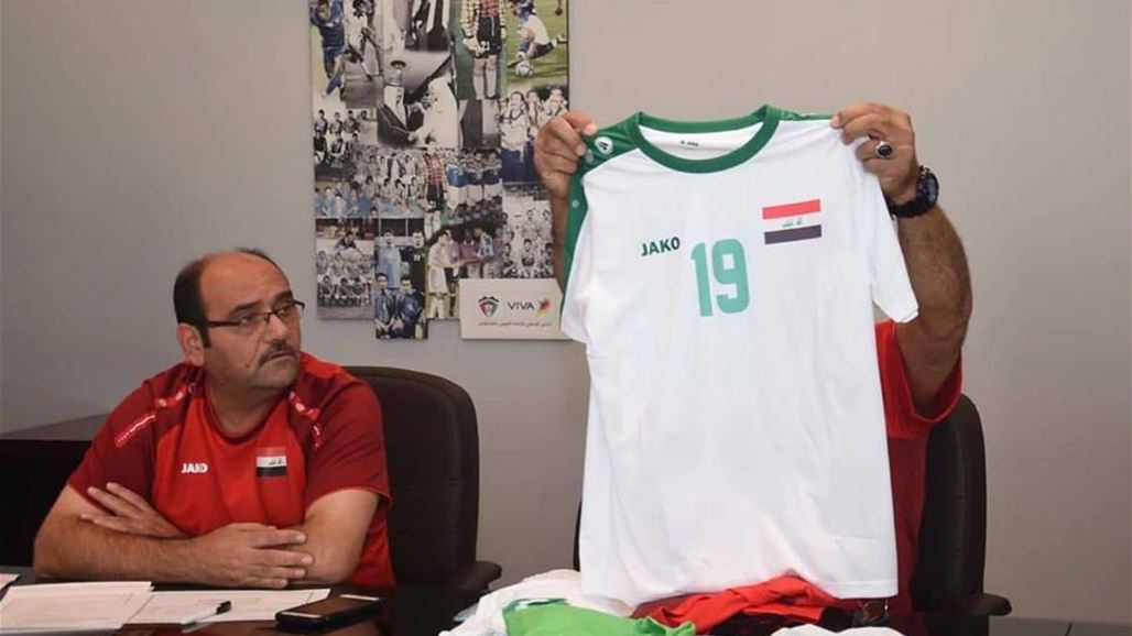 اسود الرافدين بالأبيض الكامل في مواجهة الأزرق الكويتي