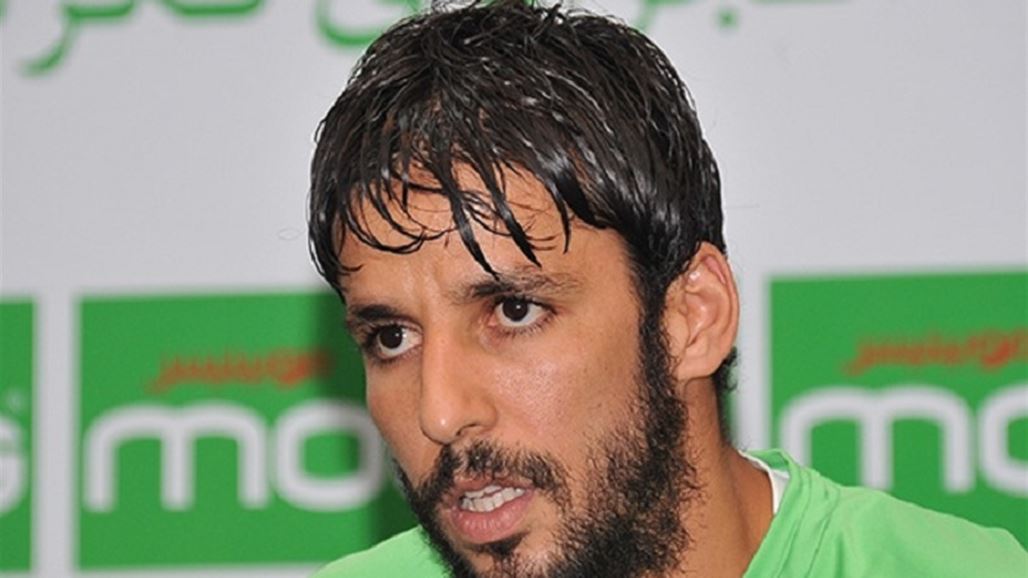 حارس اتحاد العاصمة الجزائري يعتذر للعراقيين