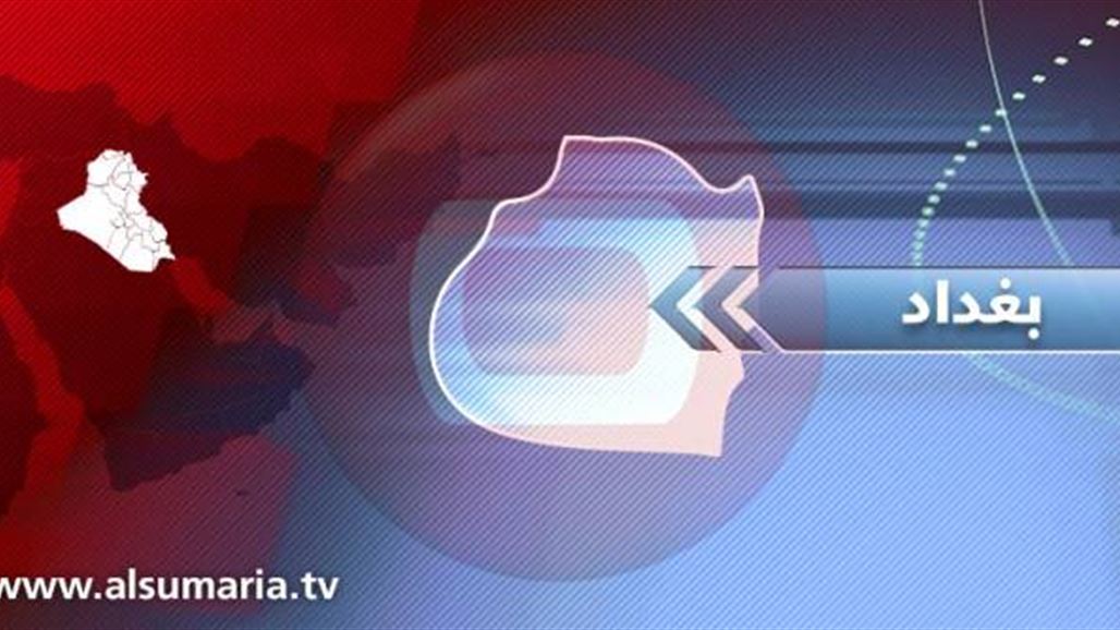 اصابة اربعة اشخاص بانفجار عبوة قرب سوق جنوب غربي بغداد