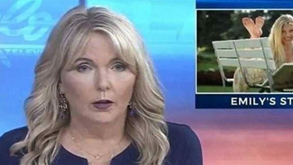 مذيعة أخبار تقرأ أسوأ خبر على الهواء