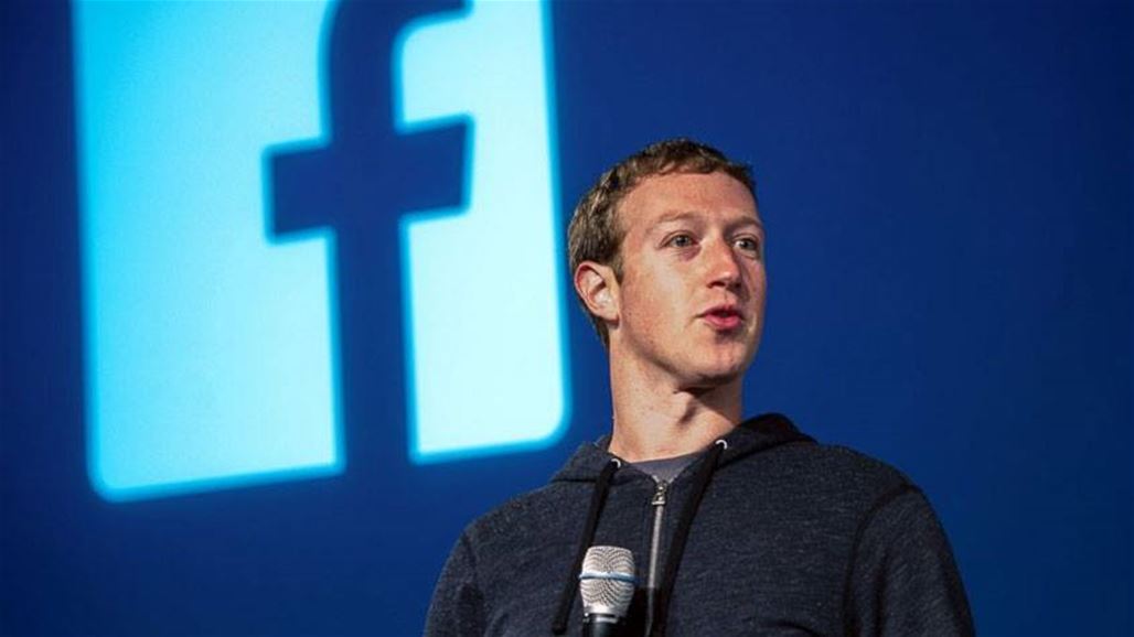 زوكربيرغ: إصلاح فيسبوك سيستغرق 3 سنوات على الأقل!